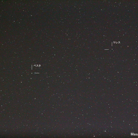 並走中の小惑星ケレスとベスタ