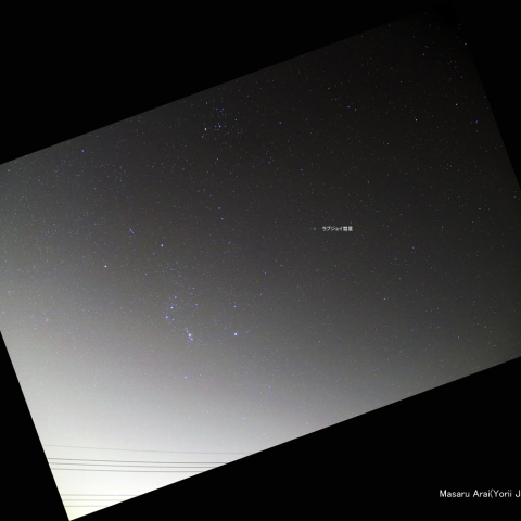 星空模様・ラブジョイ彗星とオリオン座