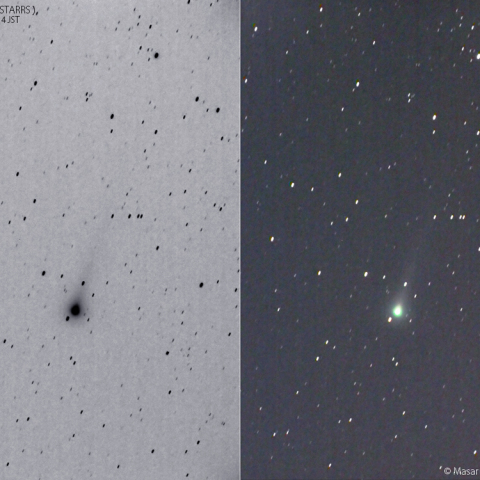 パンスターズ彗星(C/2015 ER61)