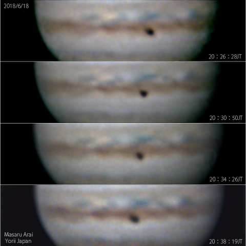 イオの影の変化