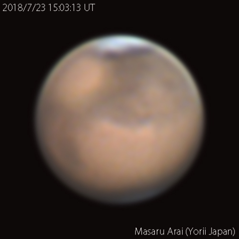 火星：2018/7/24AM