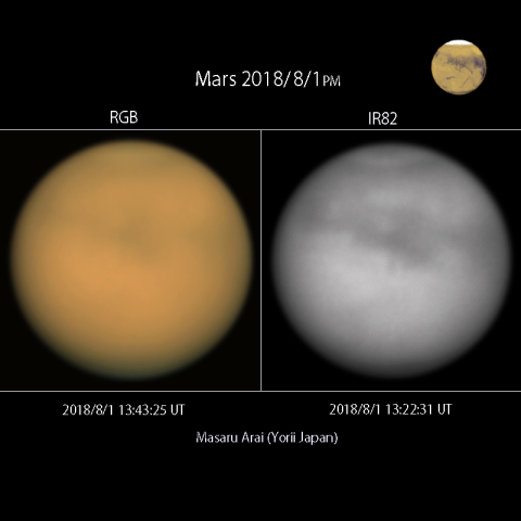 火星：2018/8/1 PM