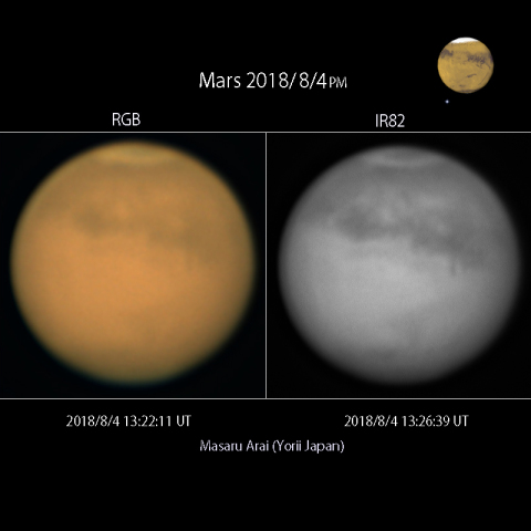 火星：2018/8/4 PM