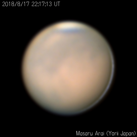 火星：2018/8/17 PM