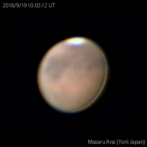 火星：2018/9/19