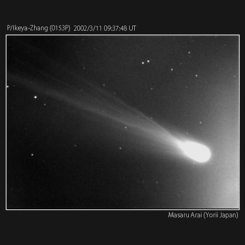 池谷・張彗星の尾の変化（2002年3月11日）