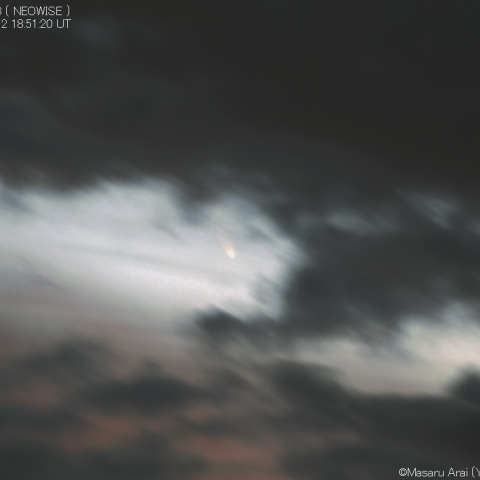 ネオワイズ彗星 (C/2020F3)：2020/07/13