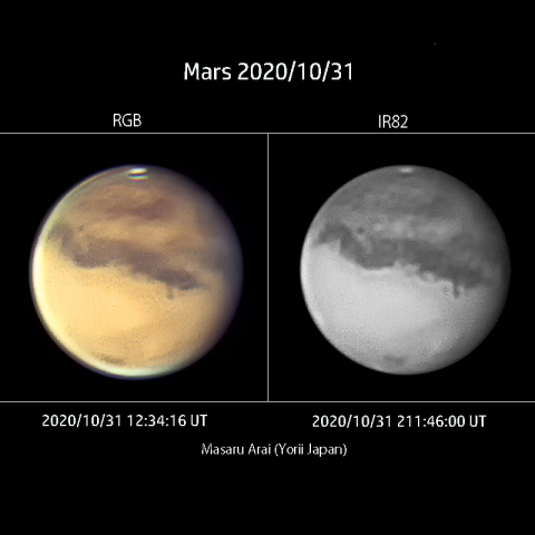 火星（比較）：2020/10/31