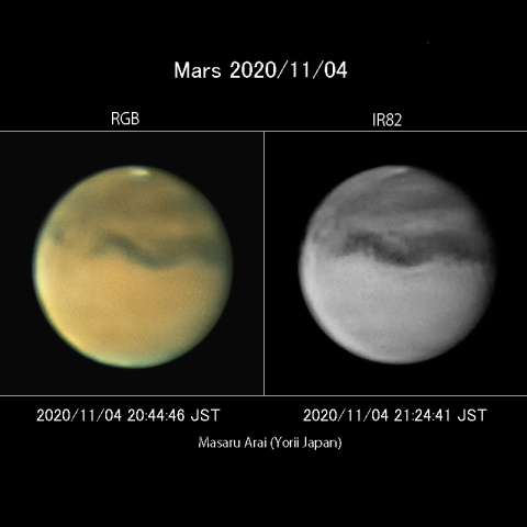 火星（比較）：2020/11/04