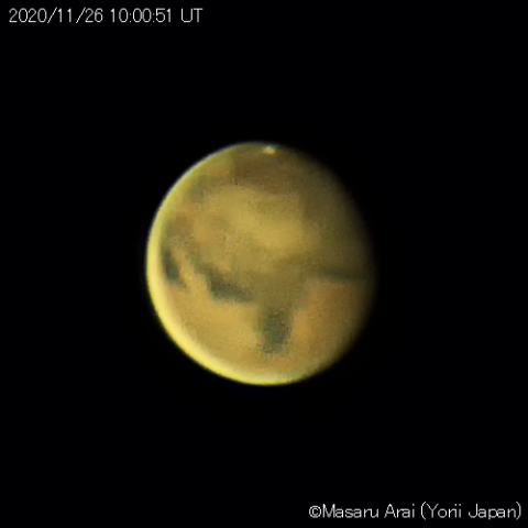 火星に黄雲発生(可視光)：2020/11/26