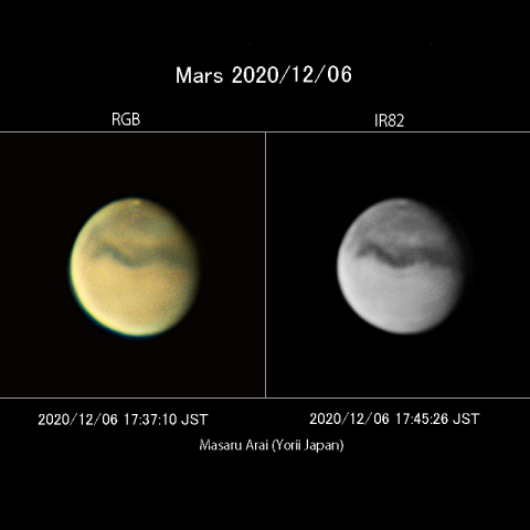 火星に黄雲発生(比較)：2020/12/06