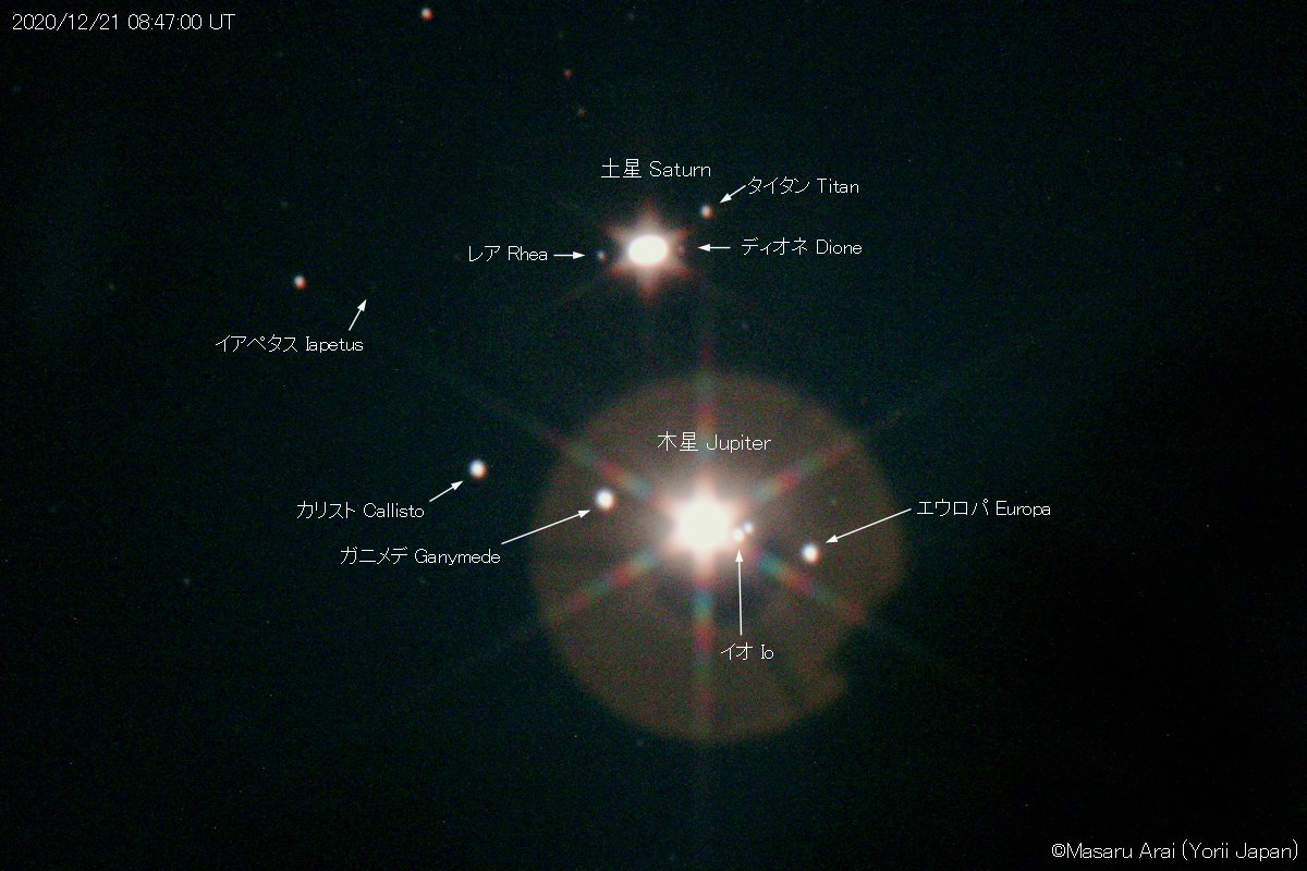 タカハシ　μ180 天体望遠鏡