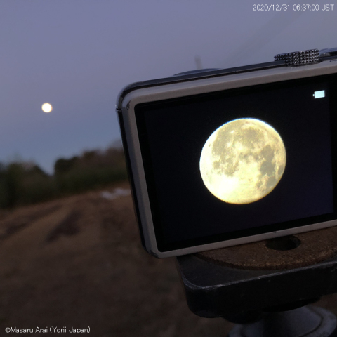ほぼコールドムーン(月齢16.2)：2020/12/31