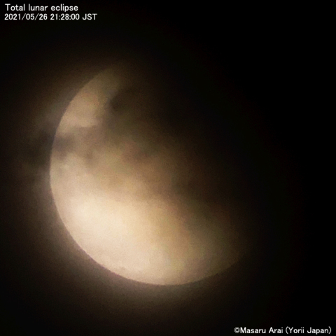 スマホによる皆既月食：2021/05/26