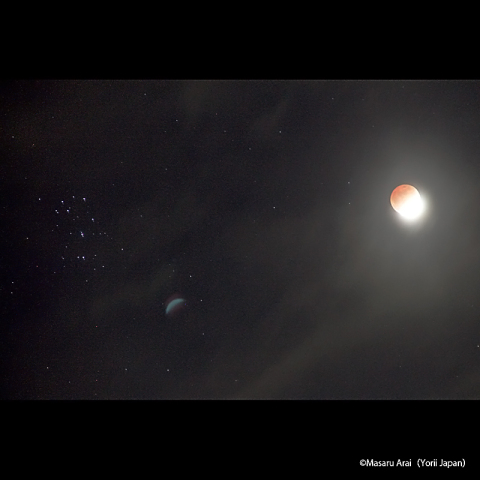 ほぼ皆既月とスバル：2021/11/19