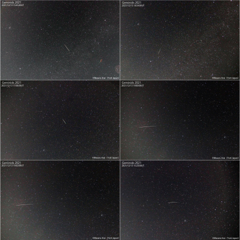 ふたご座流星群2021の組写真：2021/12/14