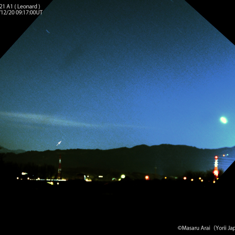 沈むレナード彗星 (C/2021A1)：2021/12/20