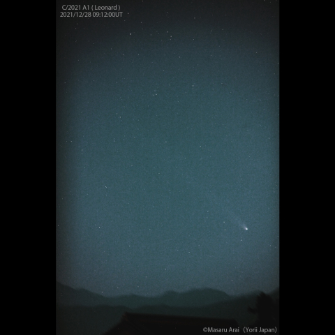 沈むレナード彗星 (C/2021A1)：2021/12/28
