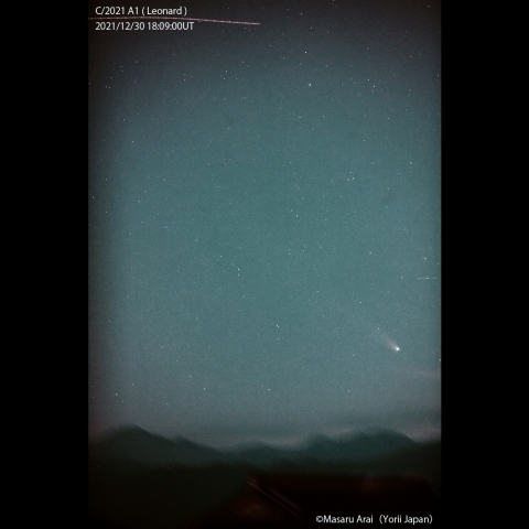 沈むレナード彗星 (C/2021A1)：2021/12/30