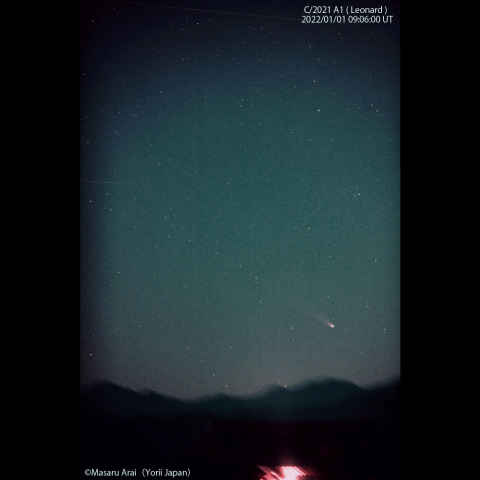 沈むレナード彗星 (C/2021A1)：2022/01/01