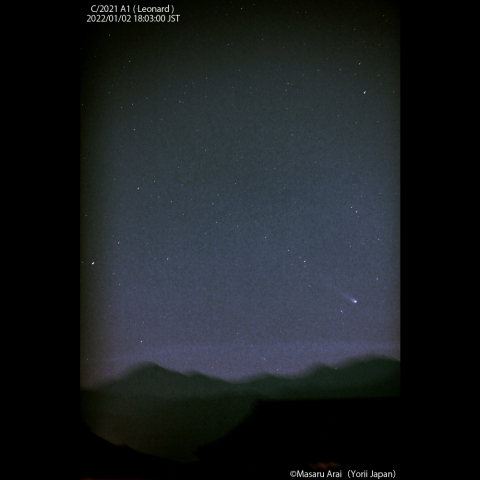 沈むレナード彗星 ：2022/01/02