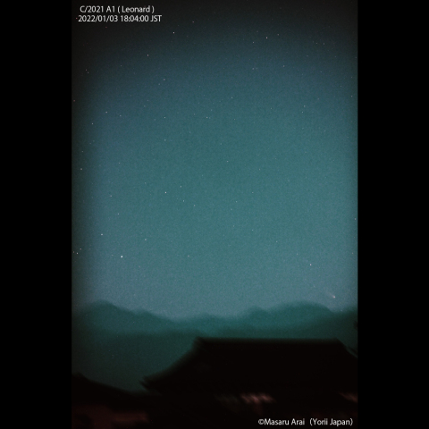 沈むレナード彗星 ：2022/01/03