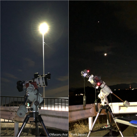 レナード彗星の撮影風景Ⅱ：2022/01/05