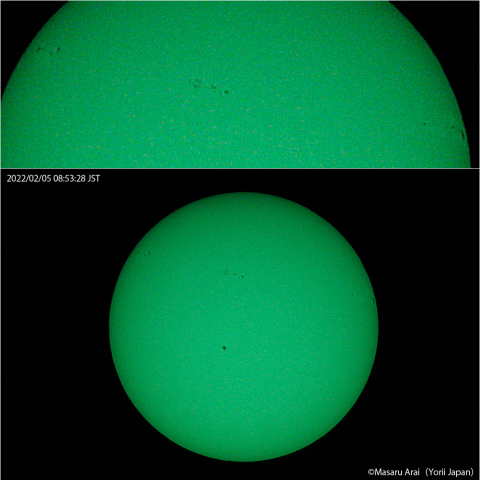 太陽黒点 : 2022/02/05