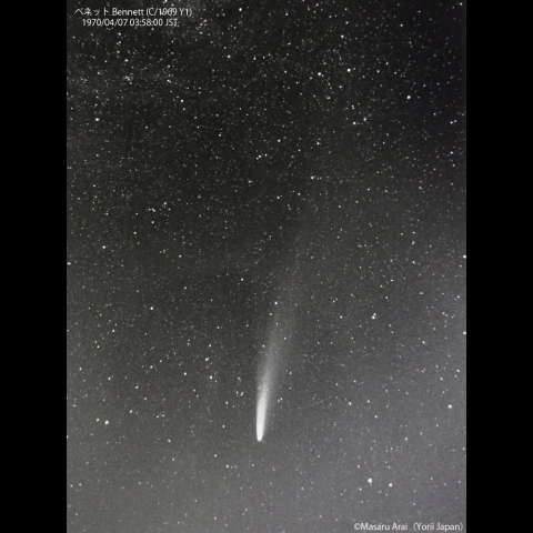 ベネット彗星 : 1970/4/7