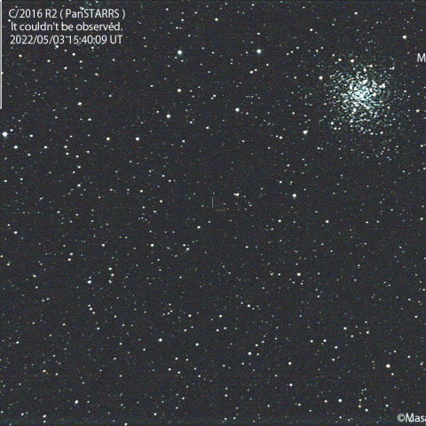 パンスターズ彗星 (C/2016 R2)の予報位置 : 2022/05/04