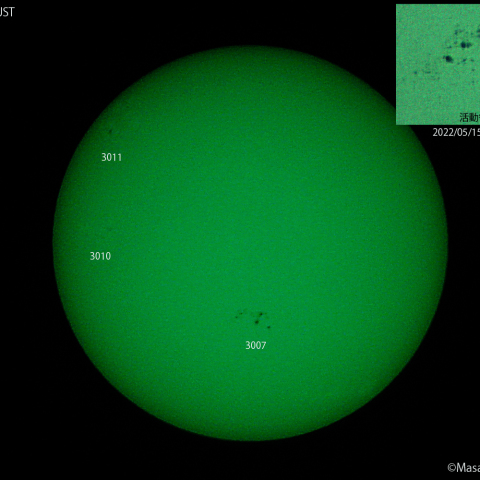 太陽黒点 : 2022/05/15