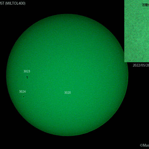 太陽黒点 : 2022/05/28