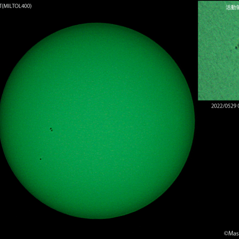太陽黒点 : 2022/05/29