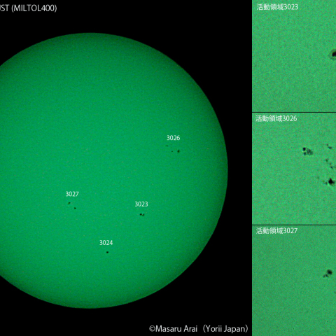 太陽黒点 : 2022/06/02