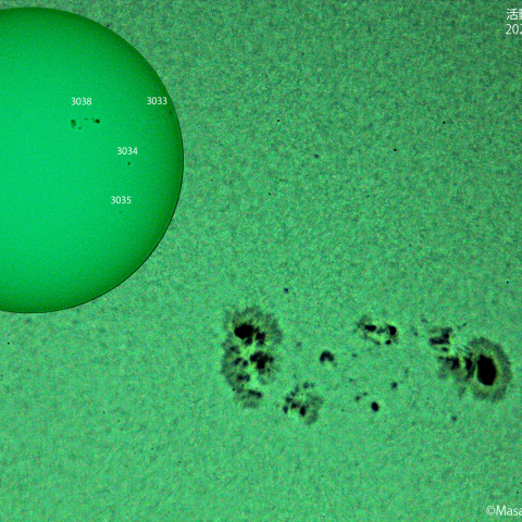 太陽黒点 : 2022/06/22