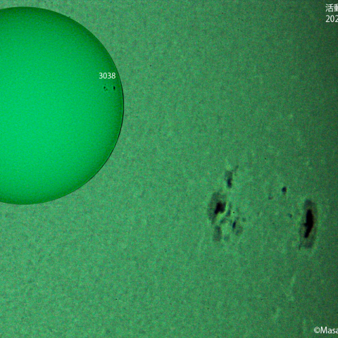 太陽黒点 : 2022/06/25