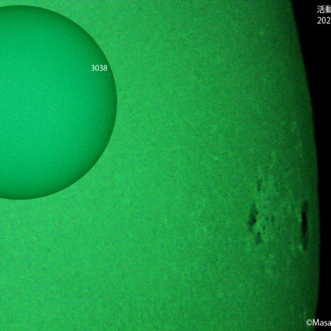 太陽黒点 : 2022/06/26