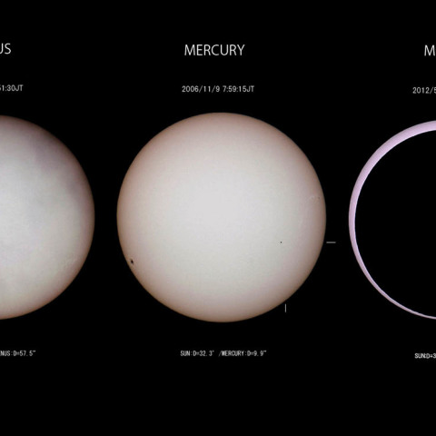 水星・金星・月の日面通過