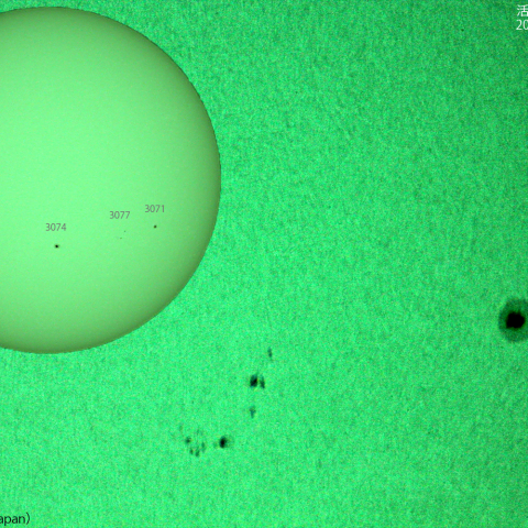 活動領域 3071,3077 : 2022/08/11