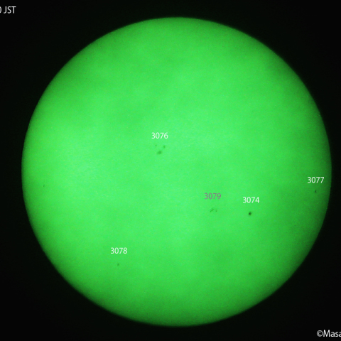 太陽黒点 : 2022/08/13