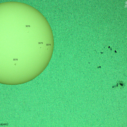 活動領域 3076 : 2022/08/15