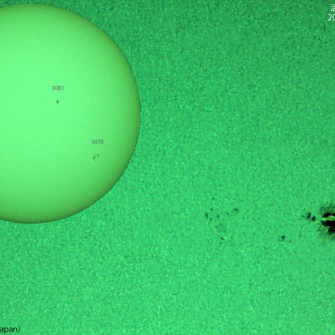 活動領域3081: 2022/08/18