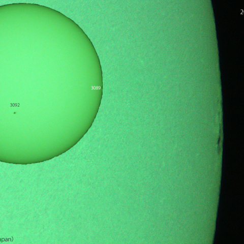 沈む活動領域3089: 2022/09/06
