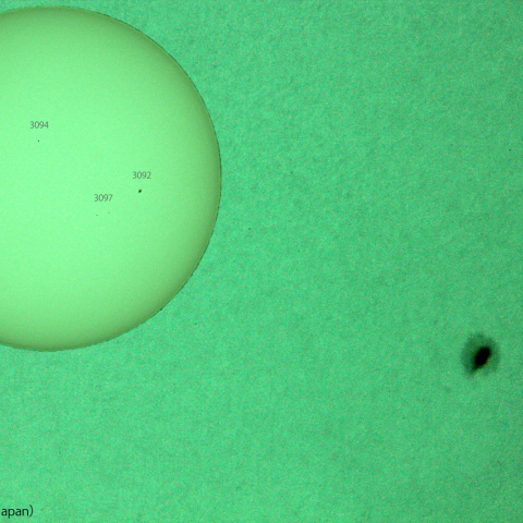 活動領域3092: 2022/09/09