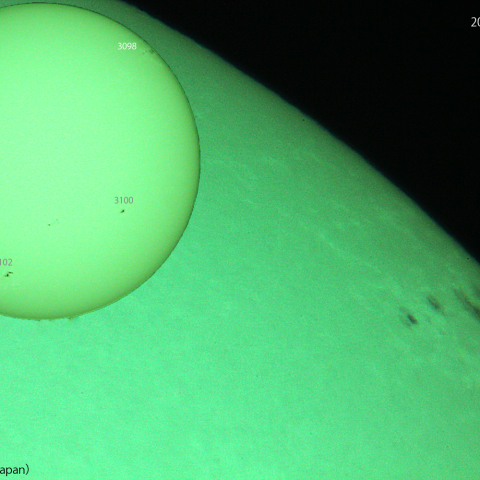 沈む活動領域 3098 : 2022/09/16