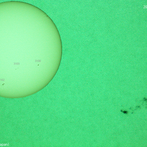 沈む活動領域 3103 : 2022/09/16