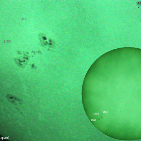 活動領域 3105／3107 : 2022/09/22