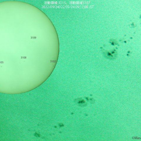 活動領域3105、活動領域3107 : 2022/09/24