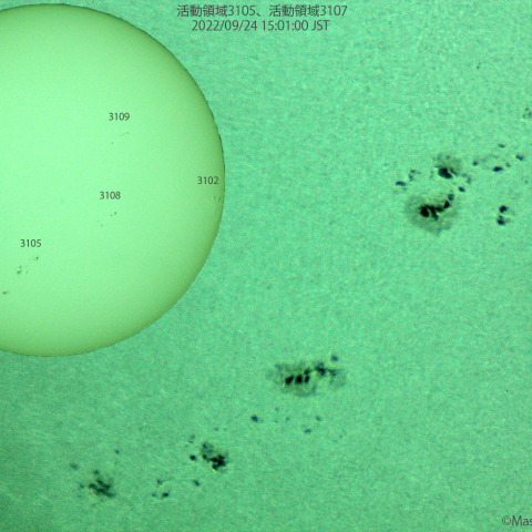 活動領域 3105,3107 : 2022/09/24