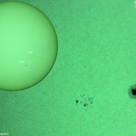 活動領域 3110 : 2022/09/27